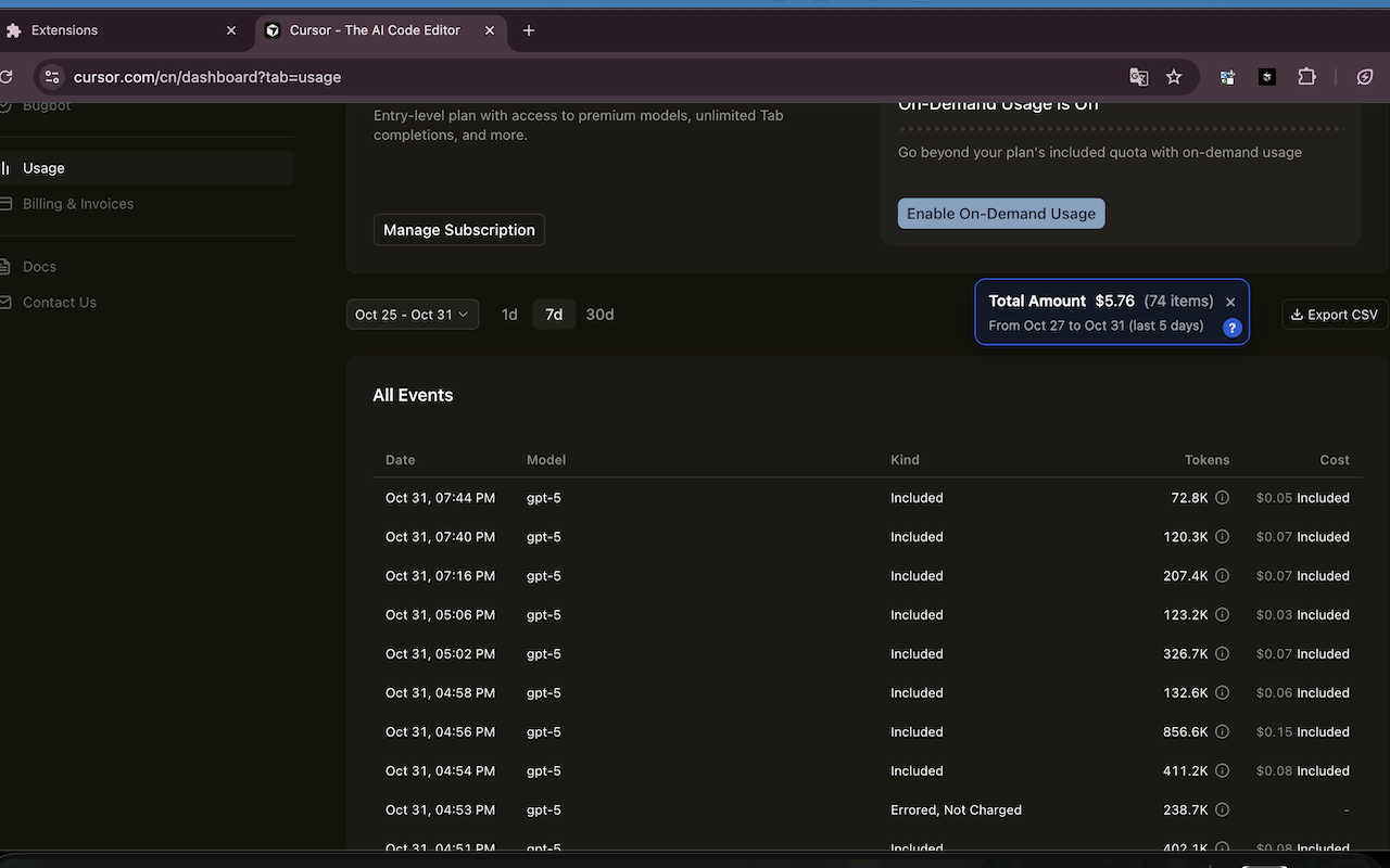 Cursor Usage Tracker Screenshot